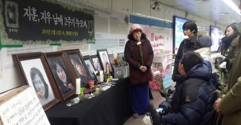 지우, 지훈남매 2주기 추모제를 진행했습니다.