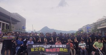 두번째.세번째 사진 : 오마이뉴스 남소연 기자 사진 발췌.