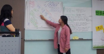 사람을 사람으로 대한다는 건 뭘까요? 오늘 아라랑 인권교육센터 들에서 인권교육을 받았어요. 아라가 발표를 잘하네요! :)
