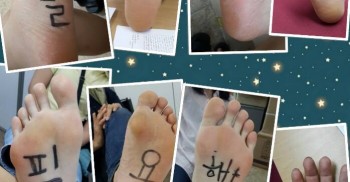 6월 21일 토요일 "아라+1, 신입활동가가 필요해." 주점이 벌써 2주 앞으로 다가왔는데요.