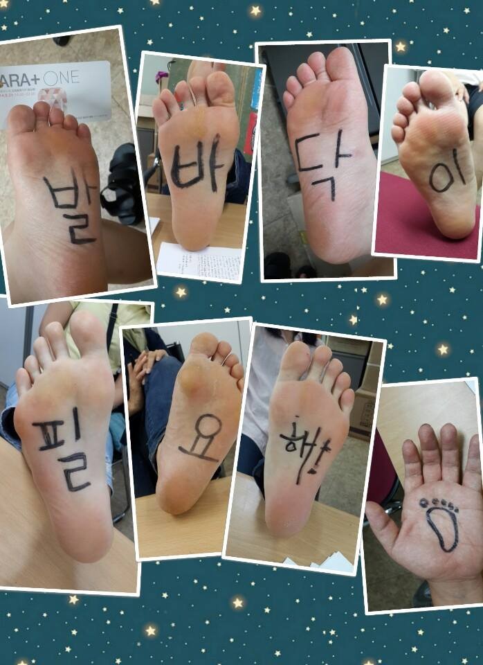 6월 21일 토요일