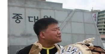 인권위 혁신위, 故우동민 활동가 인권침해 관련 사과 등 권고