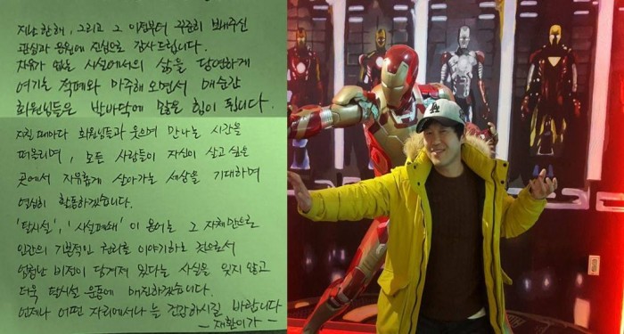 [&#49324;&#51652;&#53581;&#49828;&#53944;]