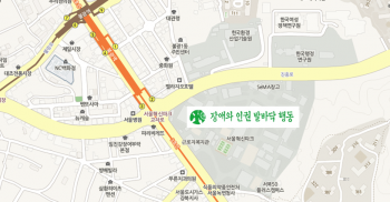 2017년 발바닥행동 총회 안내