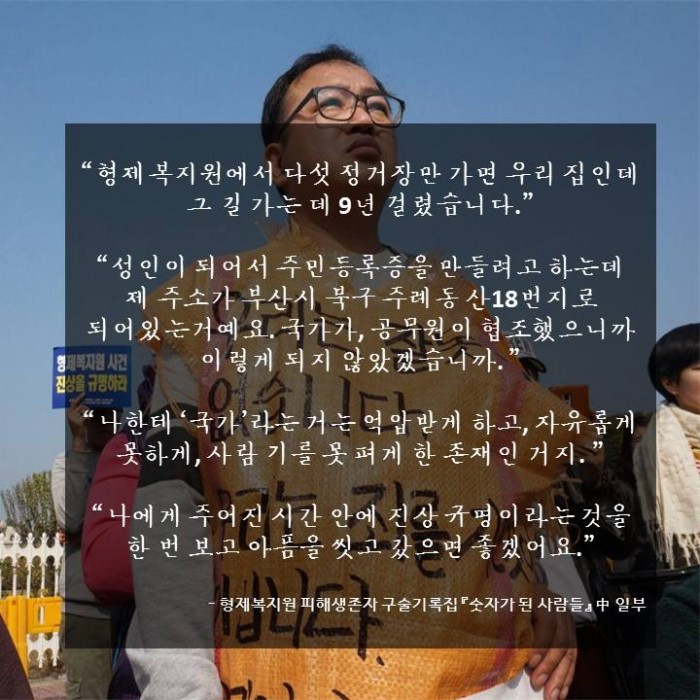 &#53581;&#49828;&#53944;