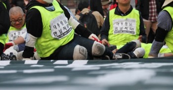 온몸으로 차별을 가르는 사람들, 사진으로 보는 장애인 오체투지
