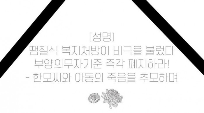 [&#49457;&#47749;]