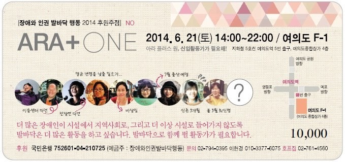 &#51109;&#50528;&#50752;&#51064;&#44428;&#48156;&#48148;&#45797;&#54665;&#46041;&#45784;&#51032; &#52964;&#48260; &#49324;&#51652;