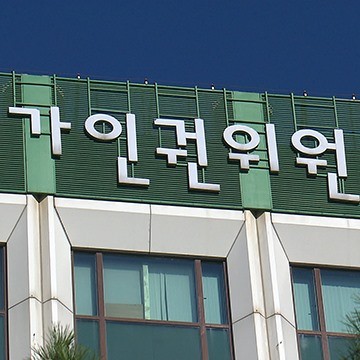 &#51109;&#50528;&#51064;&#45800;&#52404; &#8220;&#51109;&#50528;&#51064; &#44144;&#51452;&#49884;&#49444; &#49888;&#44508; &#51077;&#49548; &#44552;&#51648;&#54644;&#50556;&#8221;&#8230;&#51064;&#44428;&#50948; &#51652;&#51221;
