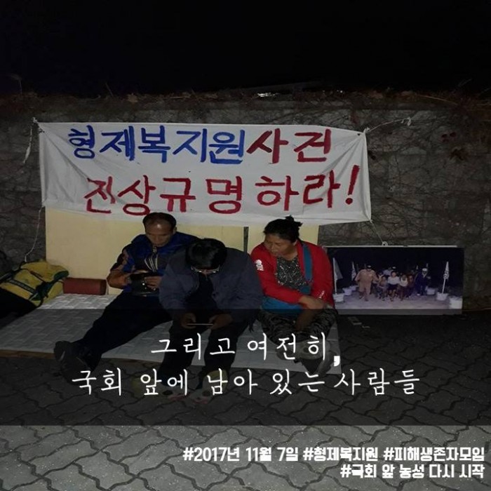 &#53581;&#49828;&#53944;
