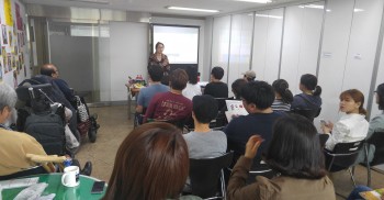 당산동에서는 매주 활동가교육이 이루어지고 있어요. 그중 어제는 진보넷의 장여경활동가님이 오셔서 정보인권교육을 해주셨어요. 현재 우리가 편리한 기술이라는 명목으로 침해당하고 있는 일상에 대해.. 또 새삼 놀라운 시간이었습니다.