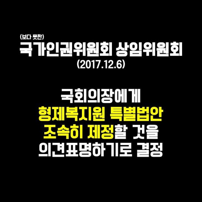 &#53581;&#49828;&#53944;