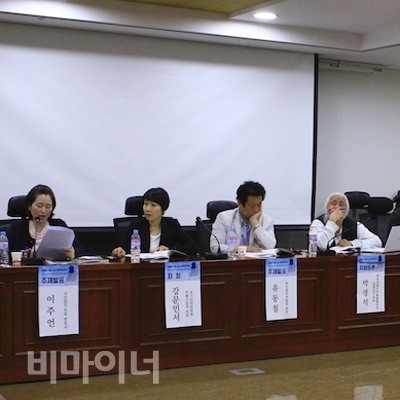 &#47928;&#51116;&#51064; &#51221;&#48512; 3&#45380; &#52264;, &#50668;&#51204;&#55176; &#53448;&#49884;&#49444; &#52628;&#51652;&#54624; &#48277;&#51201; &#44540;&#44144; &#50630;&#50612;