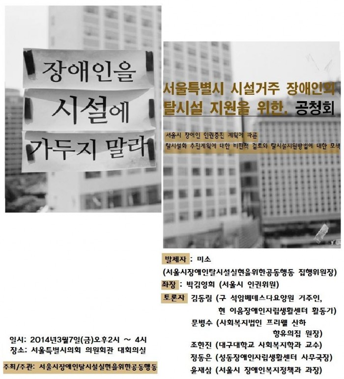 안녕하세요 :)