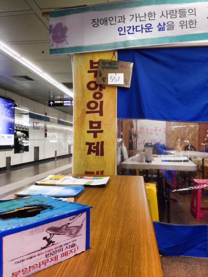 &#49352;&#47213;&#44172; &#45800;&#51109;&#54620; &#44305;&#54868;&#47928; &#47924;&#44592;&#54620; &#45453;&#49457;&#51109;! &#50724;&#45720; &#54616;&#47336; &#48156;&#48148;&#45797; &#54876;&#46041;&#44032;&#46308;&#51060; &#51648;&#53412;&#44256; &#51080;&#50612;&#50836;. &#45824;&#44396;&#51109;&#52264;&#50672; &#46041;&#51648;&#46308;&#44284; &#54632;&#44760;!!!