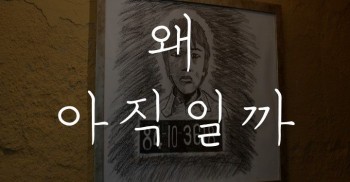 텍스트