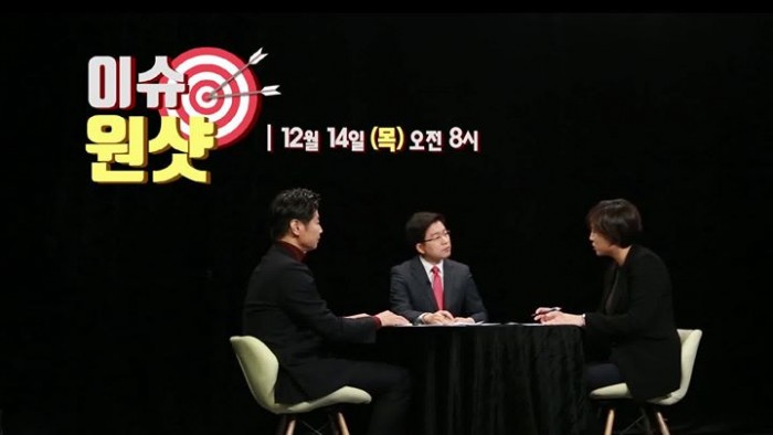 &#51060;&#49800;&#50896;&#49399; 1&#54924; - &#53448;&#49884;&#49444;