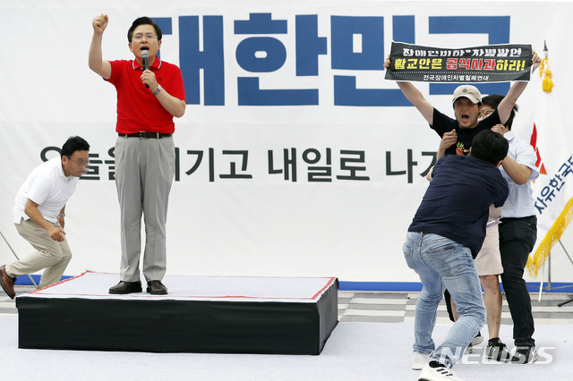 &#45796;&#49455;&#48264;&#51704; &#49324;&#51652; : &#45684;&#49884;&#49828; &#52572;&#46041;&#51456; &#44592;&#51088; &#49324;&#51652; &#48156;&#52684;.