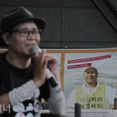 이제 웃으며 이야기할 수 있다! ‘마로니에 8인’의 유쾌한 10년