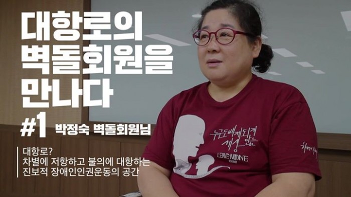&#45824;&#54637;&#47196;&#51032; &#48317;&#46028;&#54924;&#50896;&#51012; &#47564;&#45208;&#45796; 1&#54200;