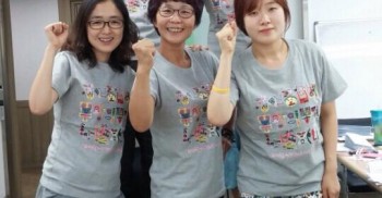 장애등급제-부양의무제폐지! 광화문 농성이 8월23일 2년이 되어갑니다. 2주년을 맞이해서 토론회, 문화제 등 다양한 기획들을 하고 있는데요.. 활동들을 하기 위해서 필요한 돈을 마련하기 위해서 예쁜티셔츠를 판매하고 있습니다.. 품절될수 있으니 어여들 구입하세용!!! 발다가 회원님들!!!