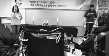 겨울같지 않게 