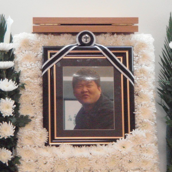 &#8216;&#50864;&#46041;&#48124; &#54876;&#46041;&#44032; &#49324;&#47581; &#49324;&#44148;&#8217; &#51064;&#44428;&#50948; &#54785;&#49888; &#52395; &#44284;&#51228; &#46108; &#44620;&#45805;&#51008;?
