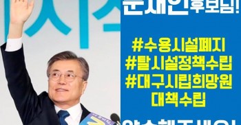 많은 공유를 부탁드립니다!!!