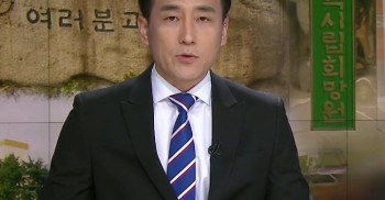 [대구MBC뉴스] 희망원, 잇따르는 폭행치사 의혹