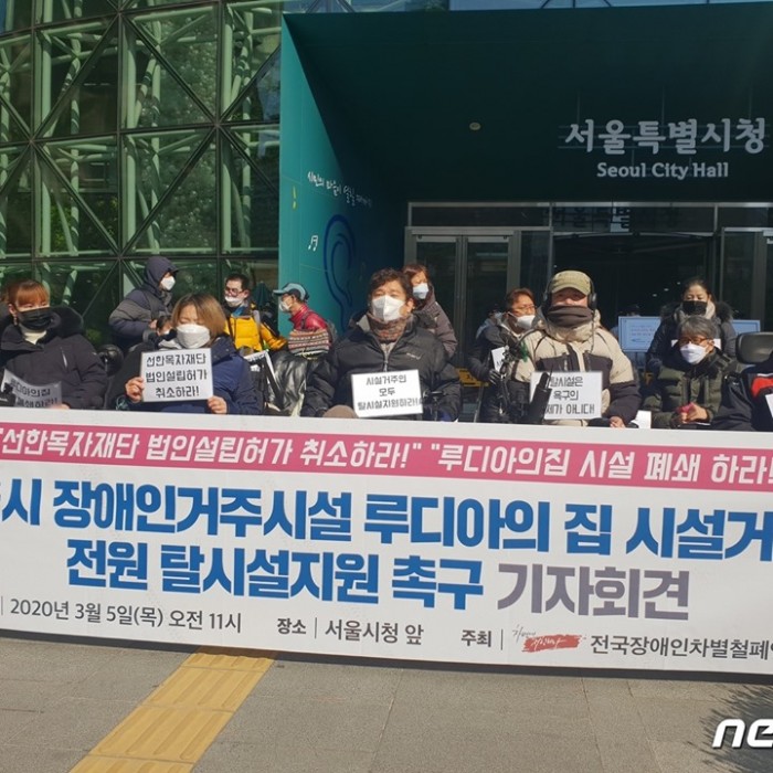 &#51109;&#50528;&#51064;&#45800;&#52404;
