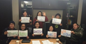 장애와인권발바닥행동님의 커버 사진