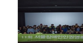 Daum(다음) 희망해 기부코너가 생겼습니다. 