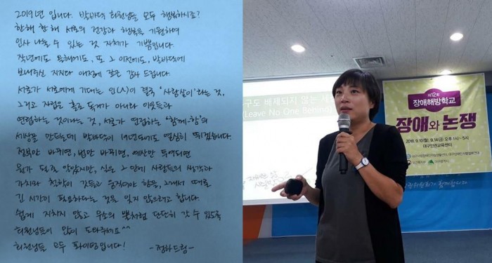 [&#49324;&#51652;&#53581;&#49828;&#53944;]
