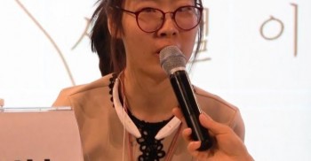 '그곳에 사람이 있었다.'