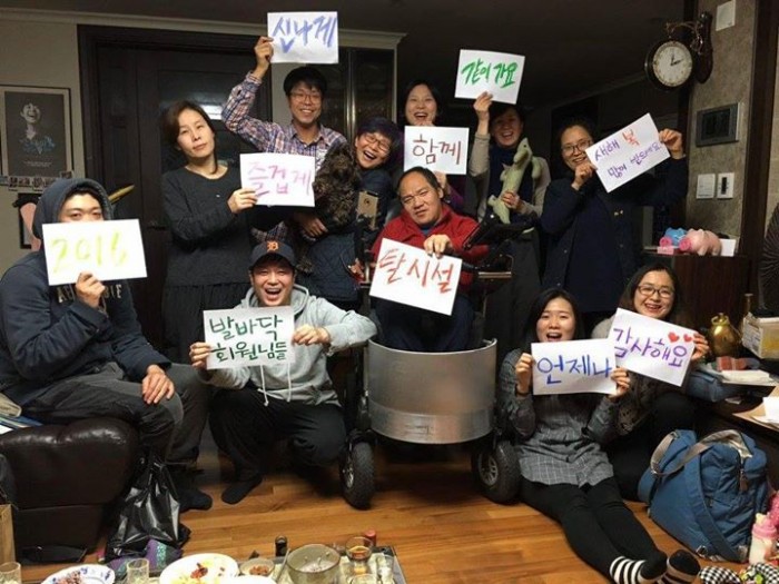 &#51109;&#50528;&#50752;&#51064;&#44428;&#48156;&#48148;&#45797;&#54665;&#46041;&#45784;&#51032; &#52964;&#48260; &#49324;&#51652;