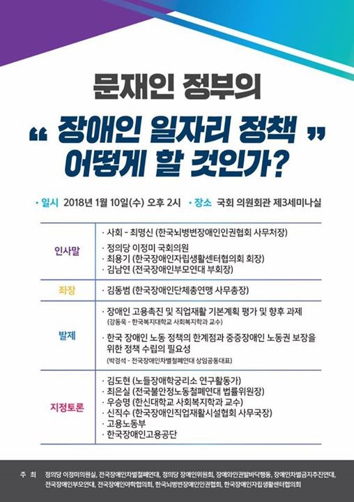 &lt;&#52280;&#50668;&#50836;&#52397;&gt;