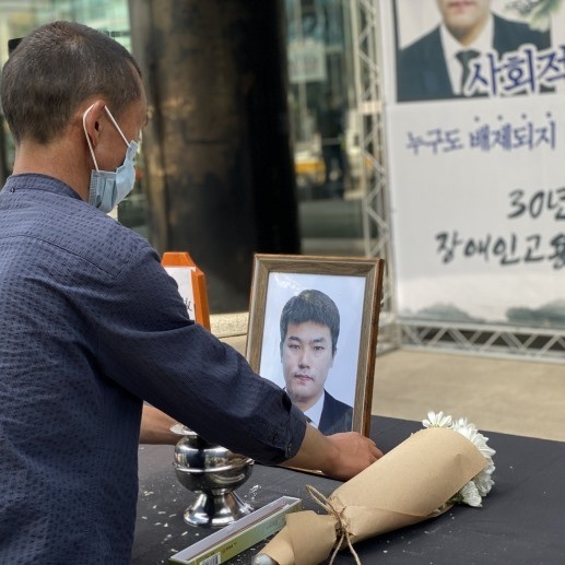 &#44608;&#51116;&#49692; &#51109;&#50528;&#51064;&#183;&#52397;&#45380;&#183;&#45432;&#46041;&#51088;&#51032; &#51453;&#51020;&#8230; &#51109;&#50528;&#44228; &#8220;&#49324;&#54924;&#51201; &#53440;&#49332;&#8221;