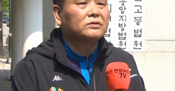 국가는 개인에게 어디까지 잔인해 질수 있을까요?