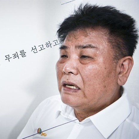 &#8220;&#48176;&#50880;&#51032; &#44600;&#46020;, &#52712;&#50629;&#51032; &#44600;&#46020; &#47561;&#51008; &#44397;&#44032;&#54253;&#47141;&#8230; &#51060;&#51232; &#51652;&#49345; &#44508;&#47749;&#46104;&#44600;&#8221;