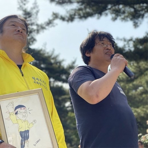 과거사법 개정안 국회 통과… 형제복지원 피해생존자 농성장 떠나 집으로