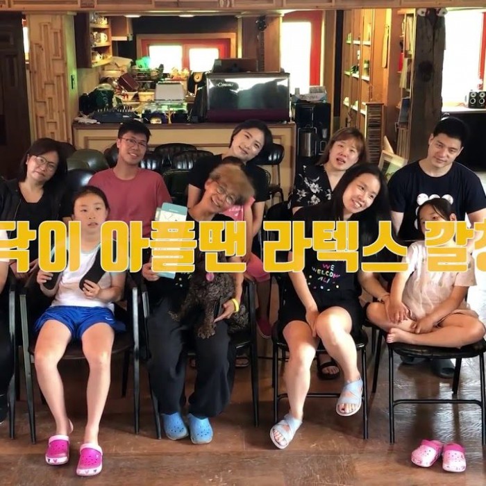 발바닥이 아플땐 라텍스깔창