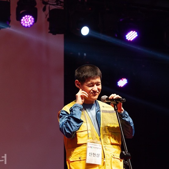 &#45230;&#49688;&#50629; &#54980;&#44592; - &#45320;&#50752; &#45208;&#51032; &#52404;&#54744;&#54617;&#49845; - &#49296;&#48709; - &#45432;&#46308;&#51109;&#50528;&#51064;&#50556;&#54617;