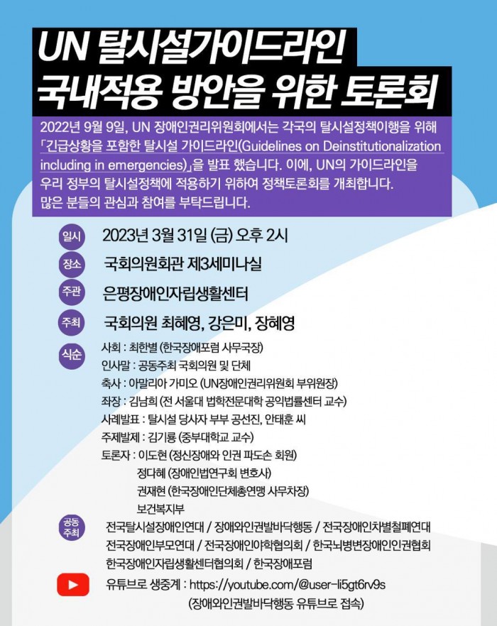 eccbaa5c0991b20befc66ae093467542.jpg