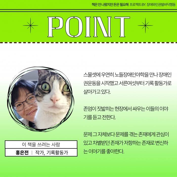 ae798ae54547d8554d89e6ab63ab1655.jpg