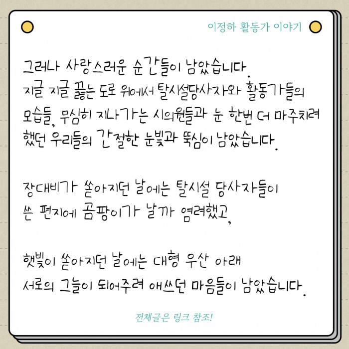 173cb65dd1925504df524a80efa74fc1.jpg