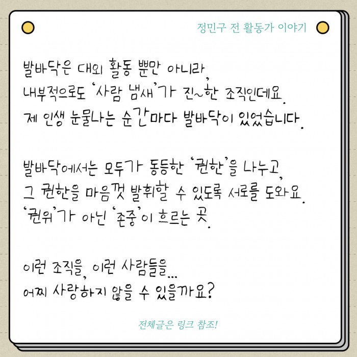53d08ff4f551f846262e006f2d6be37b.jpg