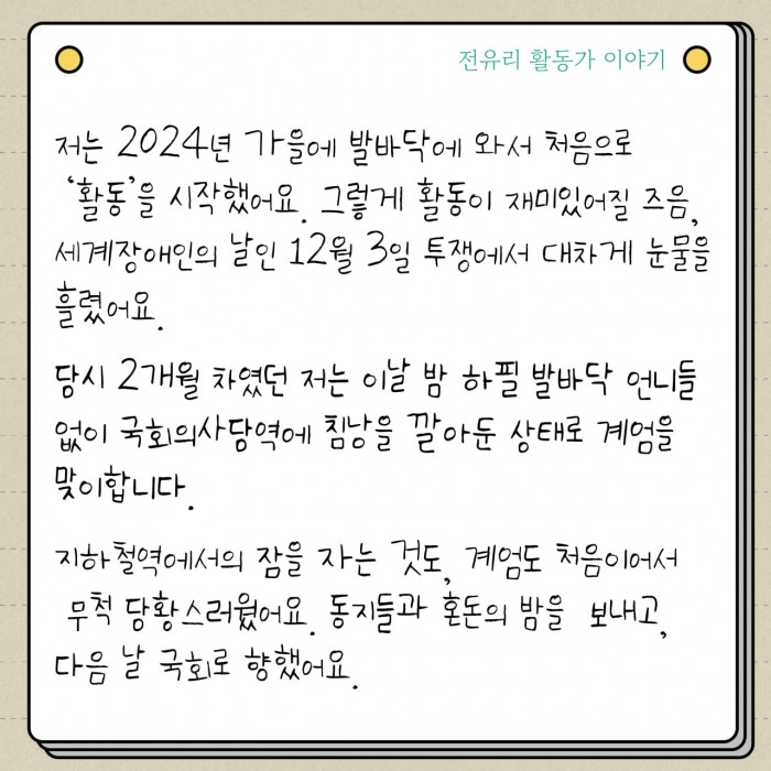 b39245d33f89a956b2b6063df21d9db0.jpg