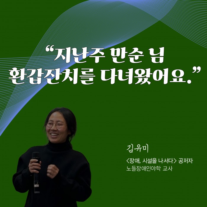 b949e31e39c78601b3c47a7dd50b7221.jpg