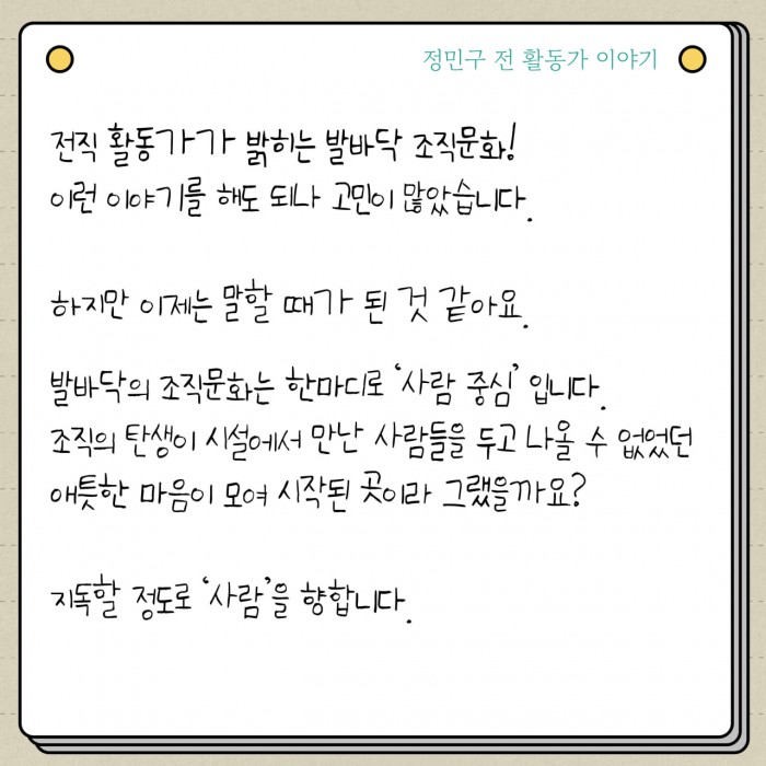 e4aa9e72c4db01c8bee45bb19e5744a1.jpg