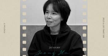 🎞발바닥 20년, 마지막 시민을 향한 걸음  ② 이정하: 하루가 10년 같았던 2024년